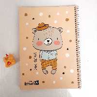 
دفتر های جذاب برند با کیفیت ایمان طرح خرس
60 برگ
بسیار با کیفیت و کاغذش گرم بالا
خط دار و حاشیه دار و رنگ خطوطش آبیه