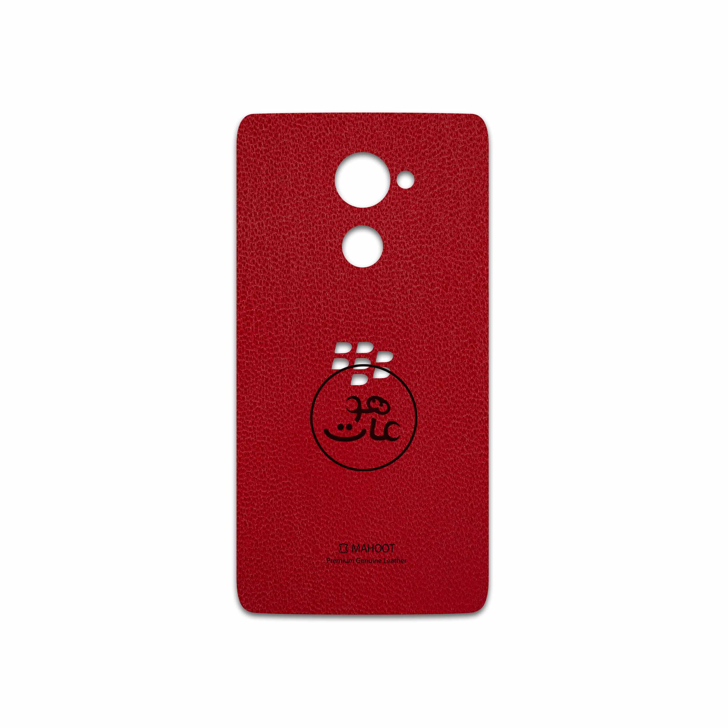 برچسب پوششی ماهوت مدل RL-MAH مناسب برای گوشی موبایل بلک بری DTEK 60