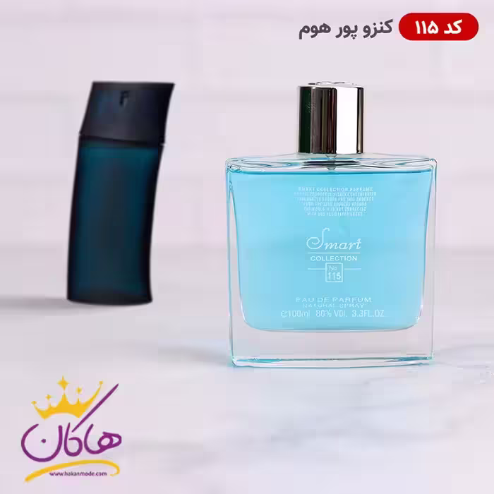 ادکلن اسمارت کالکشن 115 کنزو پور هوم 100 میل