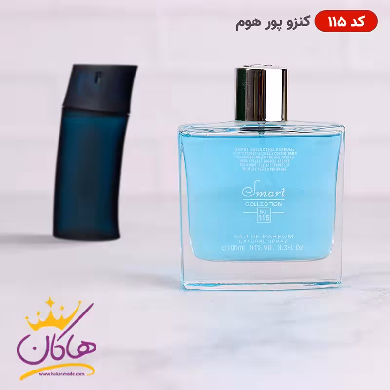 ادکلن اسمارت کالکشن 115 کنزو پور هوم 100 میل