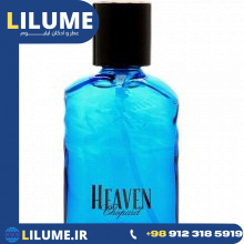عطر ادکلن چوپارد هیون 100 میل مردانه