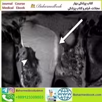 ARRS Women’s Imaging 2019 video course price 30€ - کتاب پزشکی بهار
