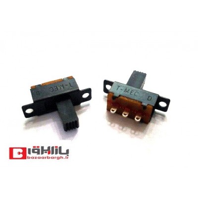کلید کشویی 2 حالت 3 پایه جاپیچ دار