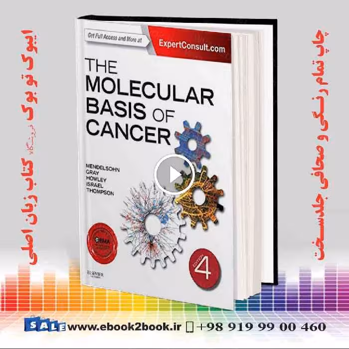 The Molecular Basis of Cancer 4th Edition