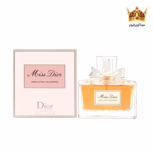 عطر دیور میس دیور ابسولوتلی بلومینگ | قیمت Dior Miss Dior Absolutely Blooming | موناکوپرفیوم