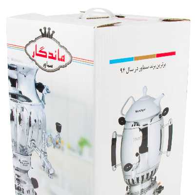 سماور گازی ماندگار مدل 3090 گنجایش 8 لیتر