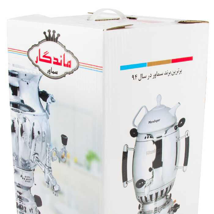 سماور گازی ماندگار مدل 3090 گنجایش 8 لیتر