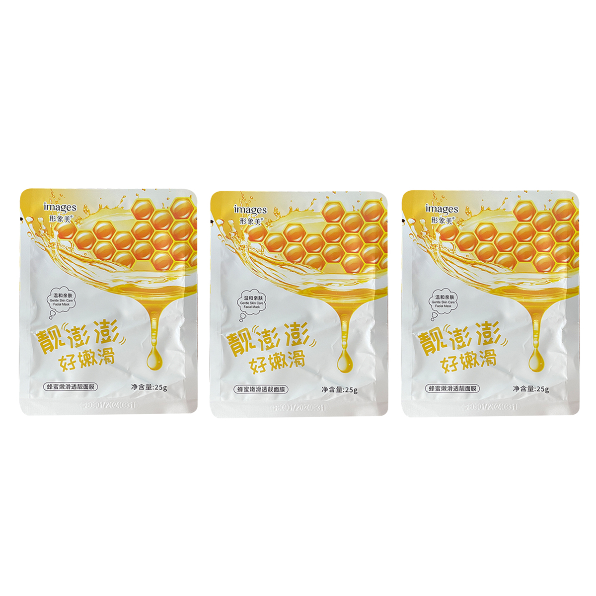 ماسک صورت ایمجز مدل عسل  حجم 25 میلی لیتر بسته 3 عددی