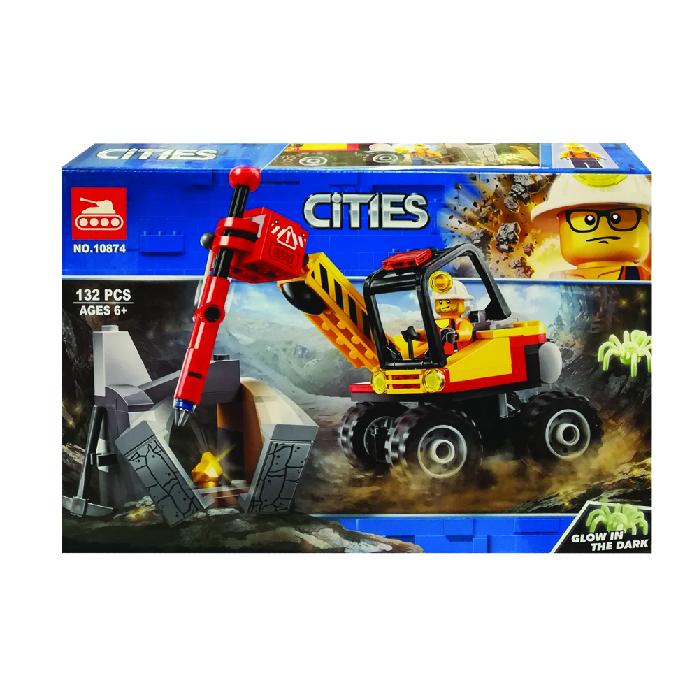 ساختنی مدل CITIES-01 کد 111496