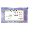 آبگیر کنار سینک منسوجات خسروشاهی برتر مدل کلاسیک طرح بهار کد NAM14