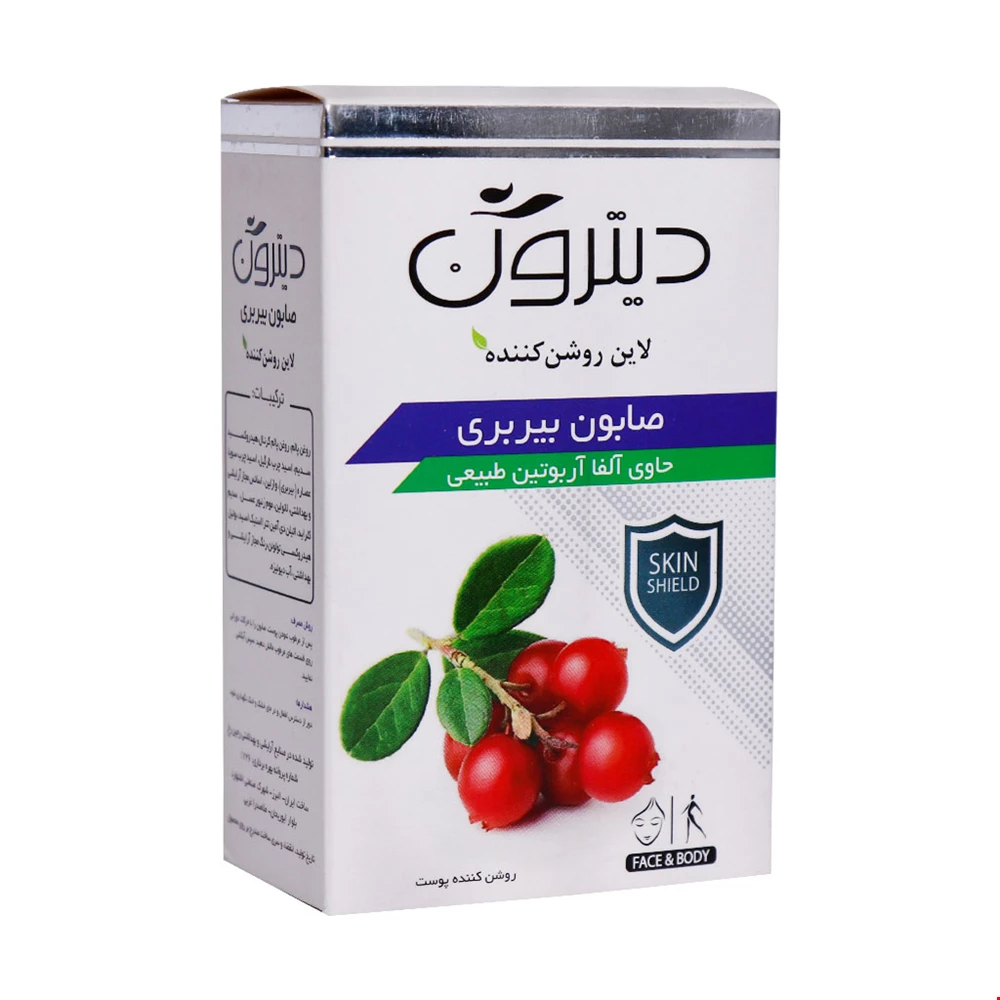 صابون بیربری دیترون 115 گرمی