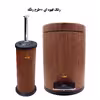 ست سطل زباله و فرچه بهاز کالا مدل 02 boland bores satl