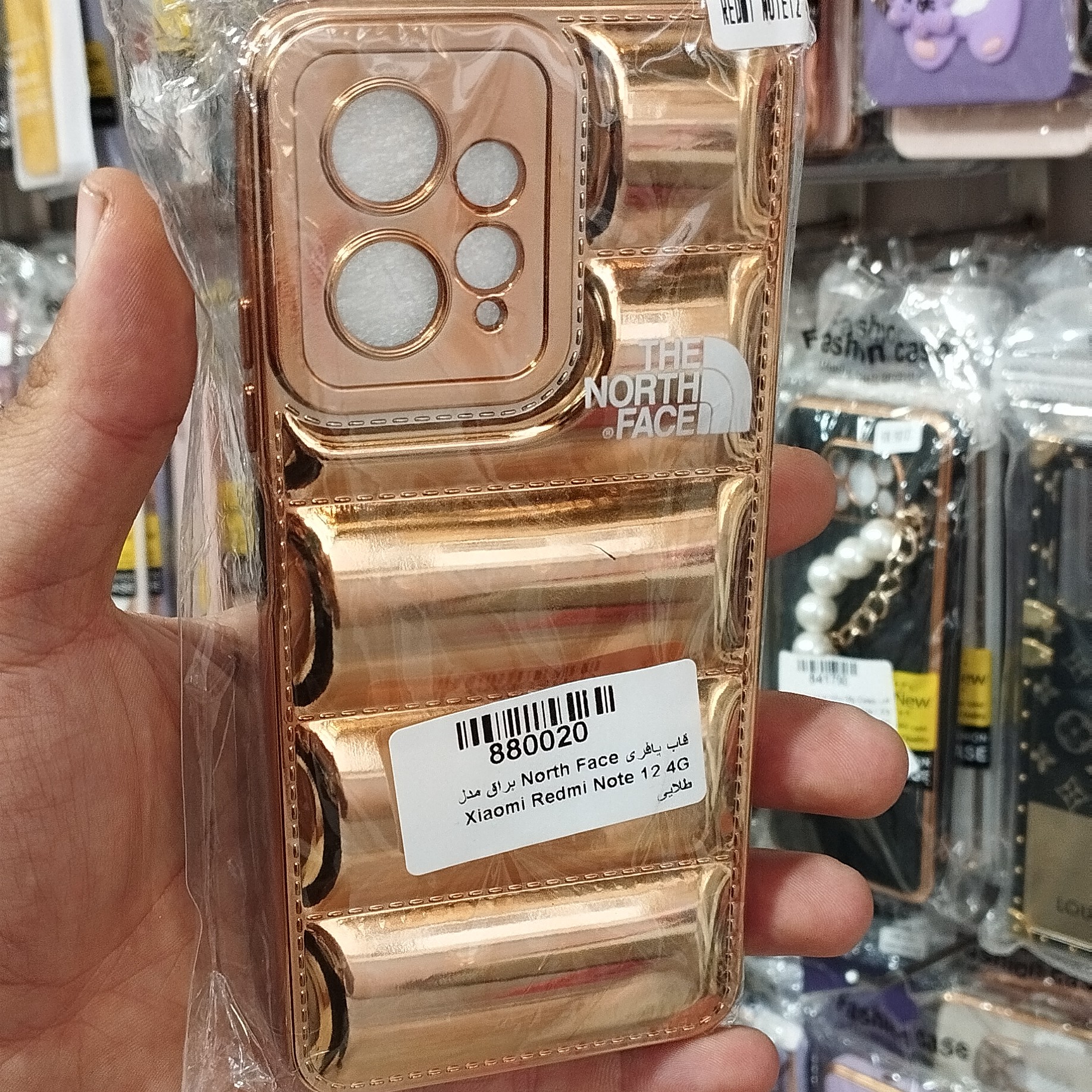 قاب گوشیnote12قاب پافر براق فانتزی رنگ طلایی