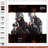 دریافت تم پاورپوینت زیبا ((نظامی))