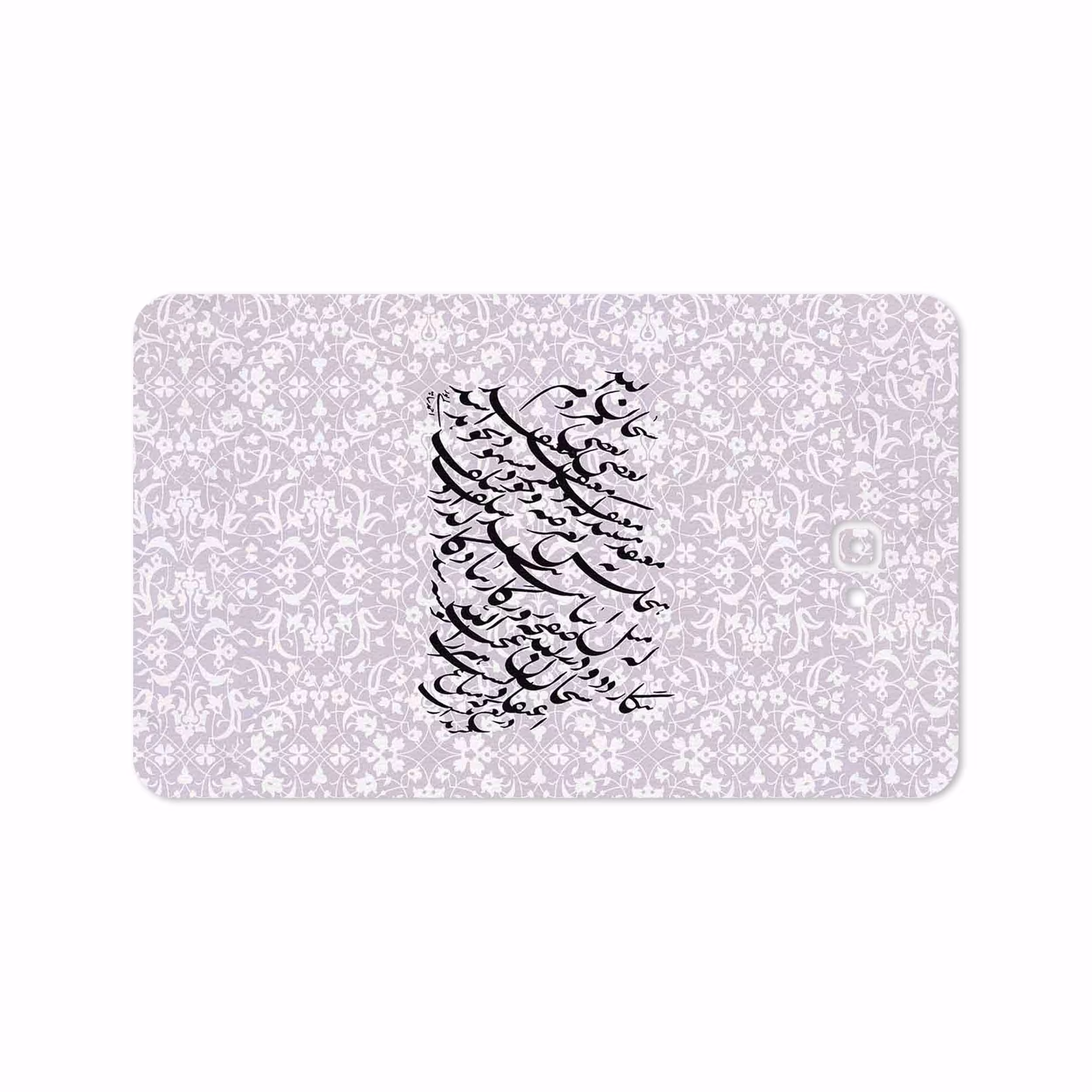 برچسب پوششی ماهوت مدل Nastaliq-1 مناسب برای تبلت سامسونگ Galaxy Tab A 10.1 2016 T580