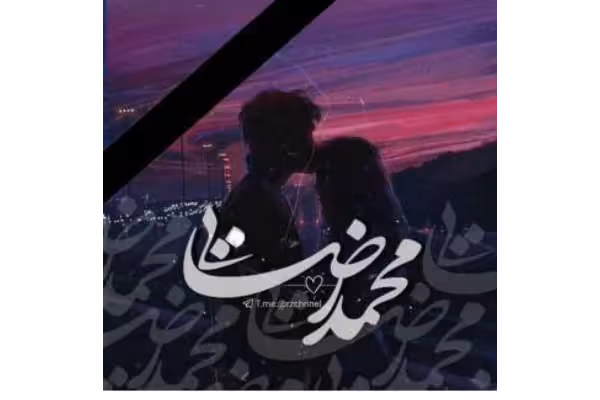 pdfرمان سیگار شکلاتی✍🏻- نویسنده: هما پور اصفهانیpdf - کتابخانه مجازی واتیکان