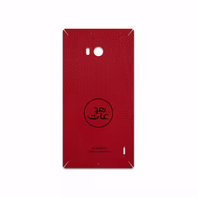 برچسب پوششی ماهوت مدل RL-MAH مناسب برای گوشی موبایل نوکیا Lumia 930