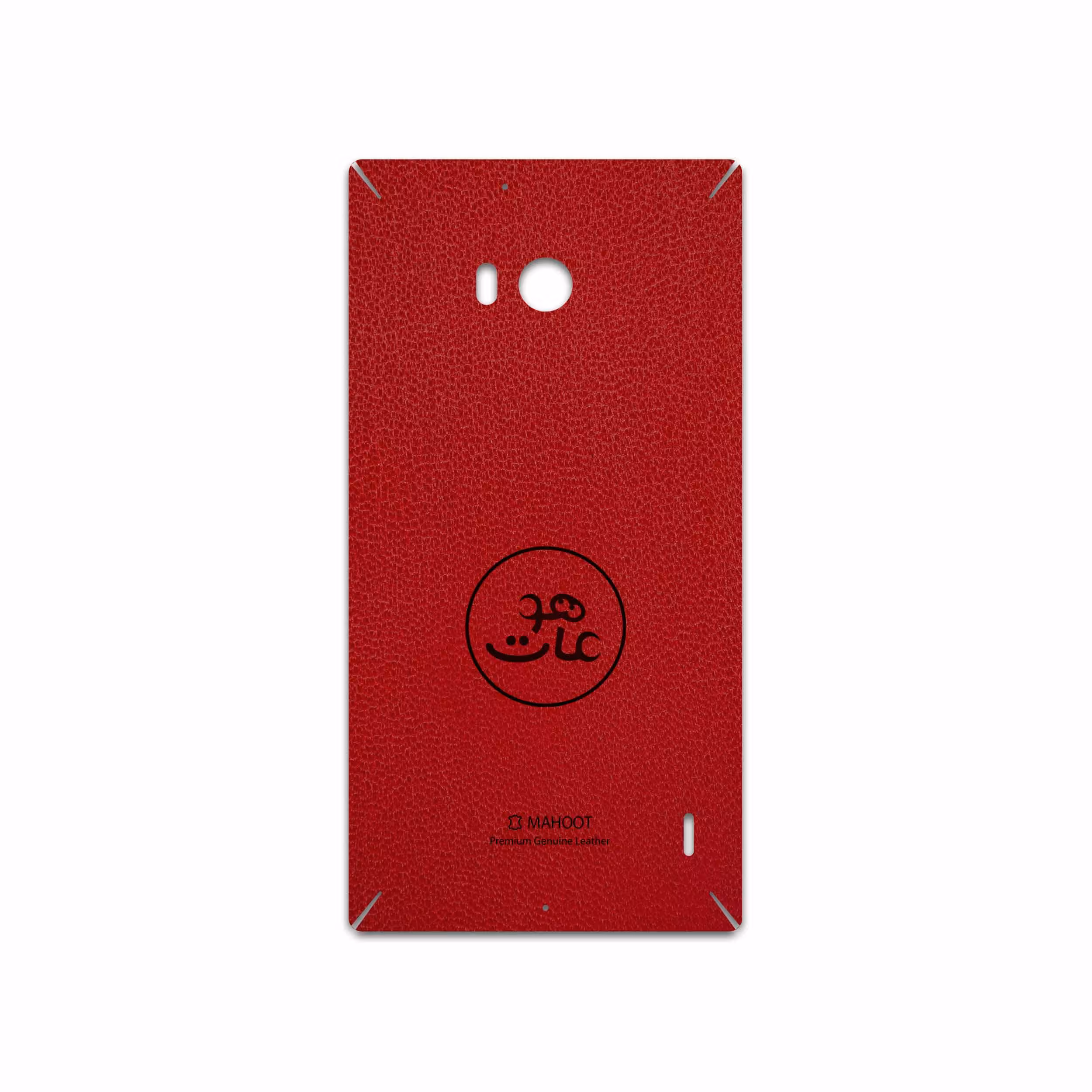 برچسب پوششی ماهوت مدل RL-MAH مناسب برای گوشی موبایل نوکیا Lumia 930
