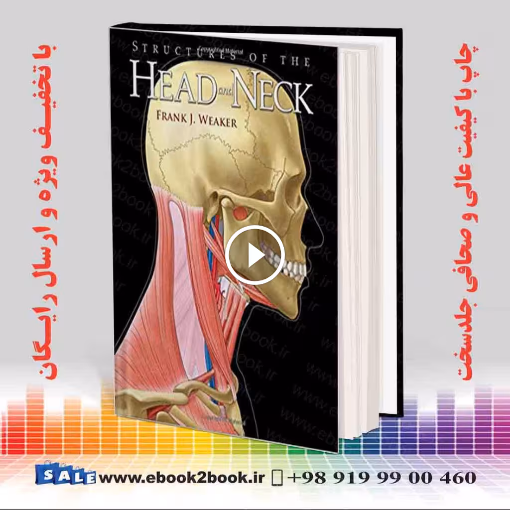 Structures of the Head and Neck
