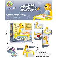 سوپرگراف مدل میز نقاشی پروژکتوردار کد899_52Y