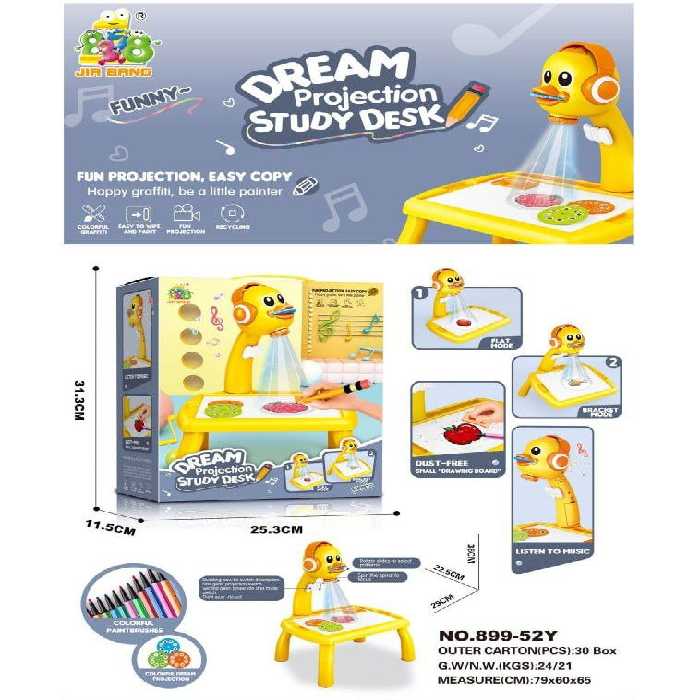 سوپرگراف مدل میز نقاشی پروژکتوردار کد899_52Y