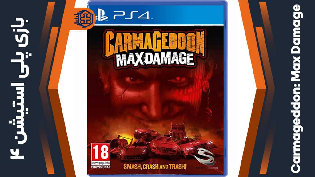 دیسک بازی Carmageddon: Max Damage – مخصوص PS4