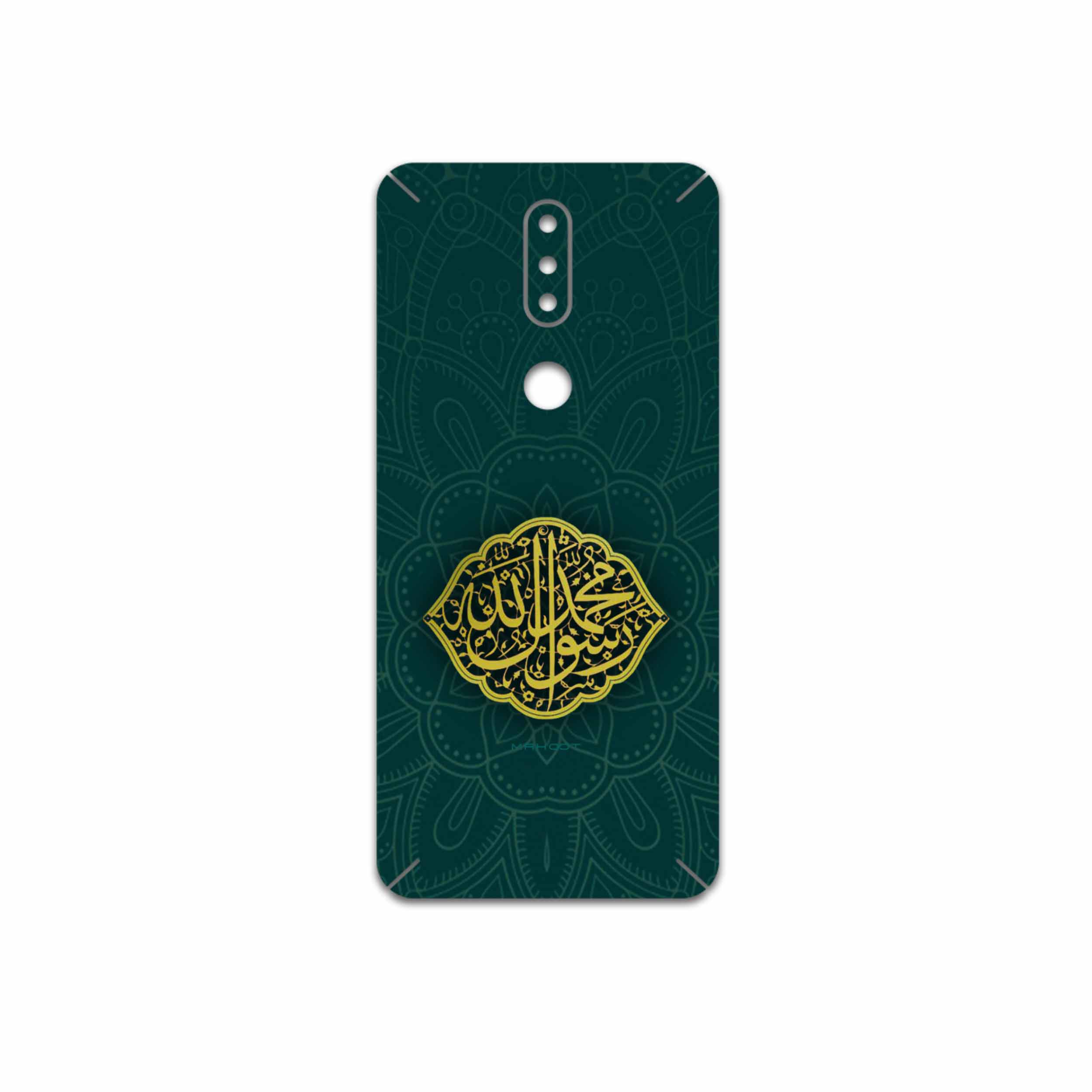 برچسب پوششی ماهوت مدل Mohammad-Rasool-Allah مناسب برای گوشی موبایل نوکیا 2.4