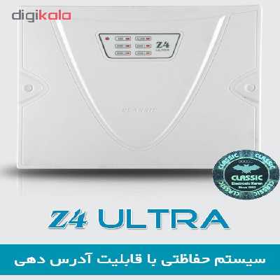 سیستم دزدگیر سیم کارتی اماکن کلاسیک مدل Z4 Ultra