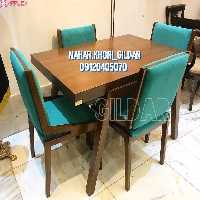 میز ناهارخوری