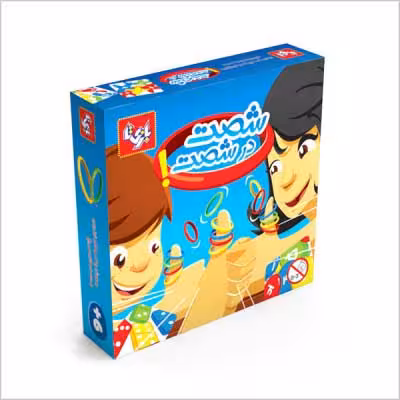 بازی فکری شصت در شصت