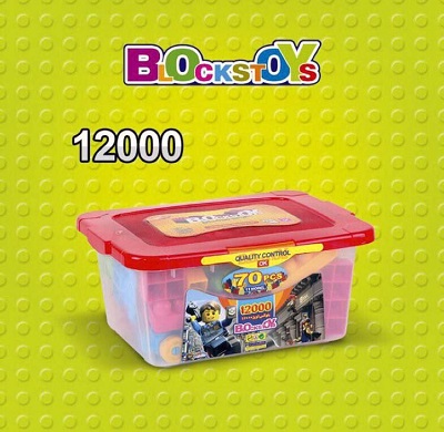 لگو – خانه چینی سطلی مدل 12000