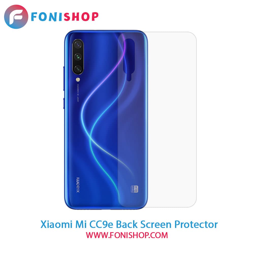 گلس محافظ پشت گوشی شیائومی Xiaomi Mi CC9e