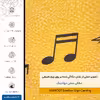 برچسب پوششی ماهوت مدل ML-CHG2 مناسب برای گوشی موبایل وان پلاس 5T