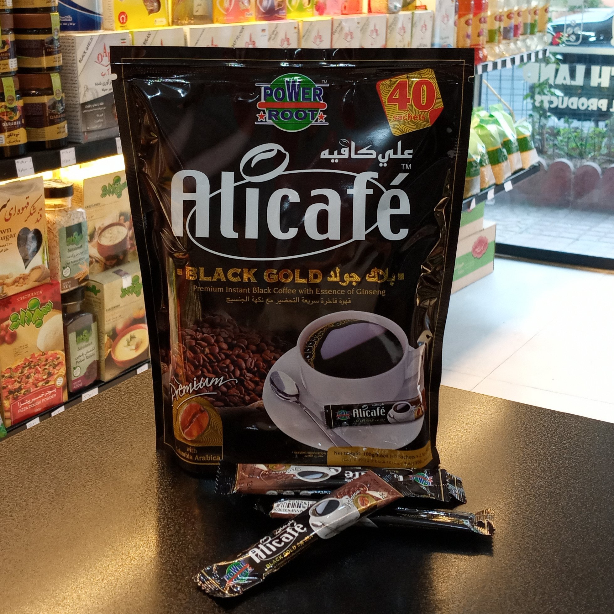 قهوه اصل علی کافه ساشه 