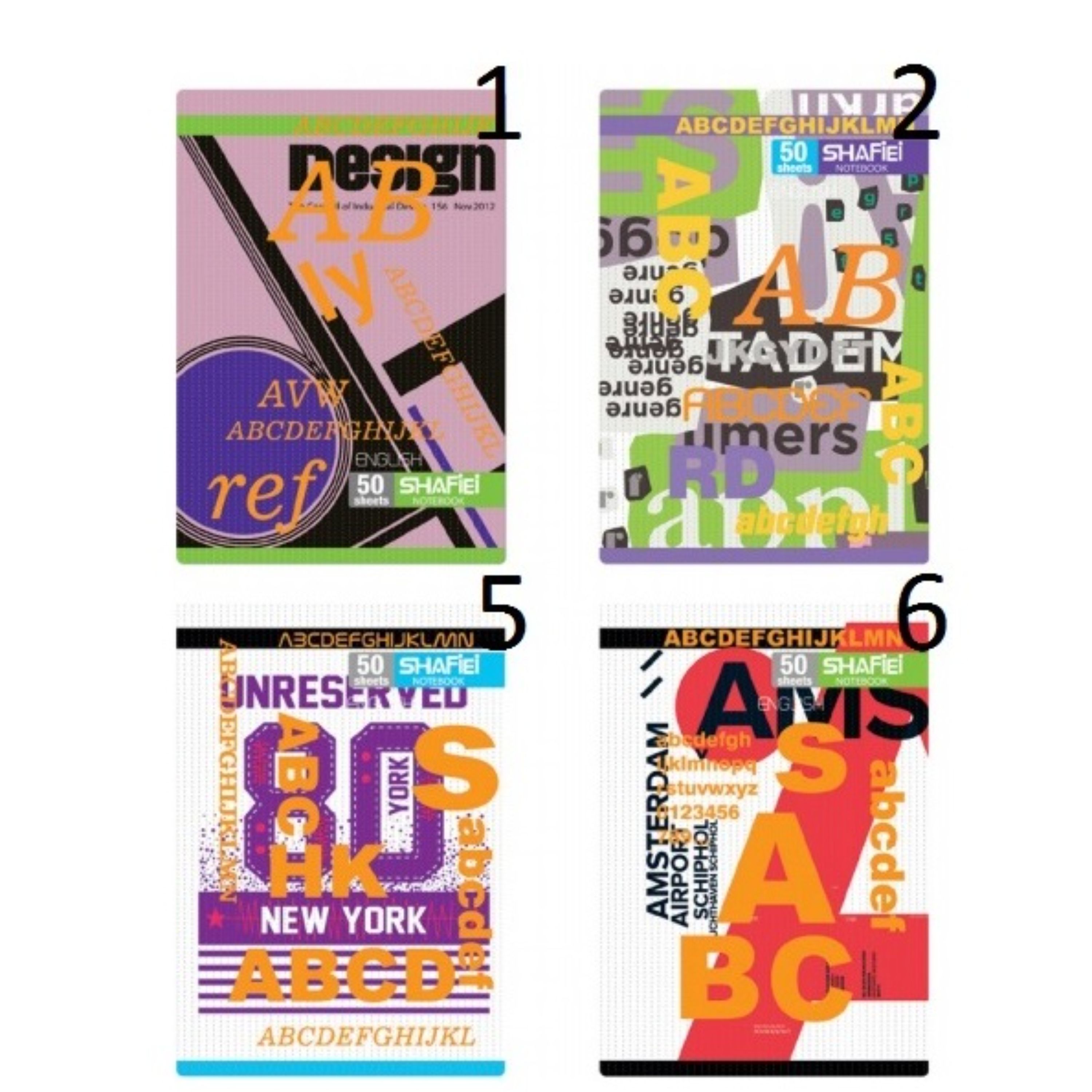 دفتر 50 برگ لاتین ته چسب کلاسیک کد 2 شفیعی