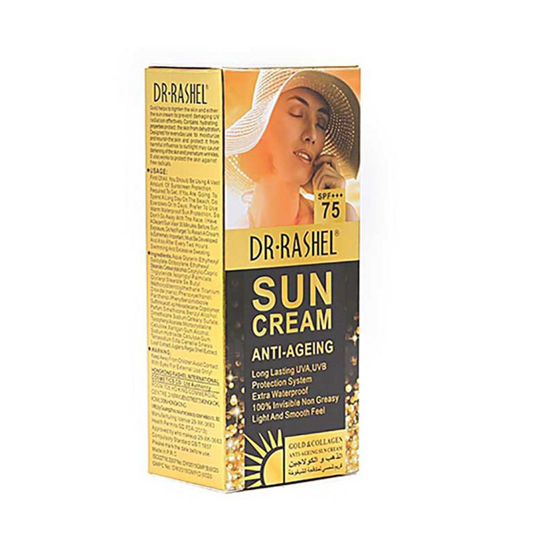 ضد آفتاب بدون رنگ دکتر راشل  SPF    75 حجم 80 گرم