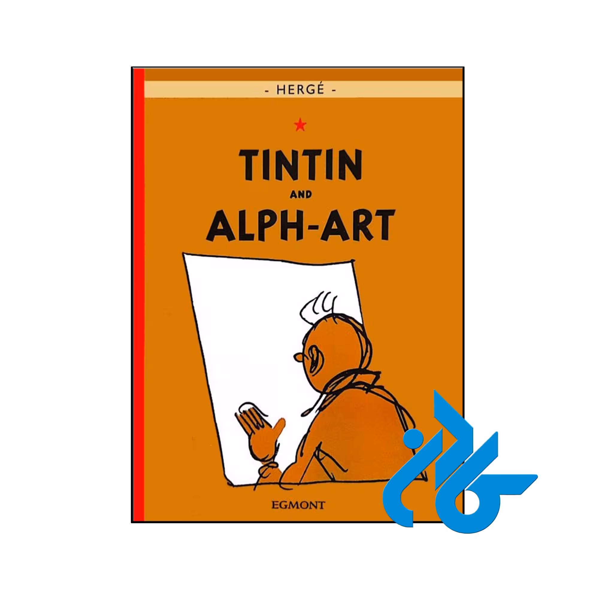 خرید و قیمت کتاب Tintin And Alph art از فروشگاه کادن
