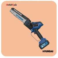 مینی اره زنجیری شارژی هیوندای  HYUNDAI مدل H-8083 کد(3)