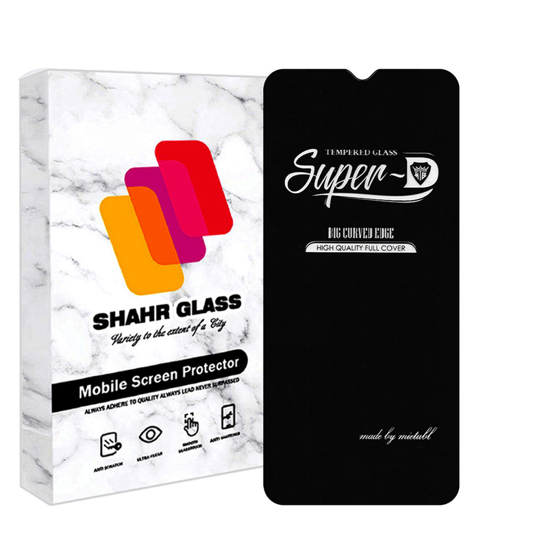محافظ صفحه نمایش شهر گلس مدل SUPERPLUSH مناسب برای گوشی موبایل شیائومی Xiaomi Redmi Note 8 | کالا برتری