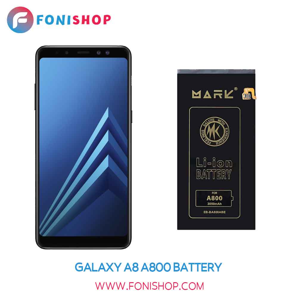 باتری اصلی و تقویت شده سامسونگ گلکسی Galaxy A8 - A800