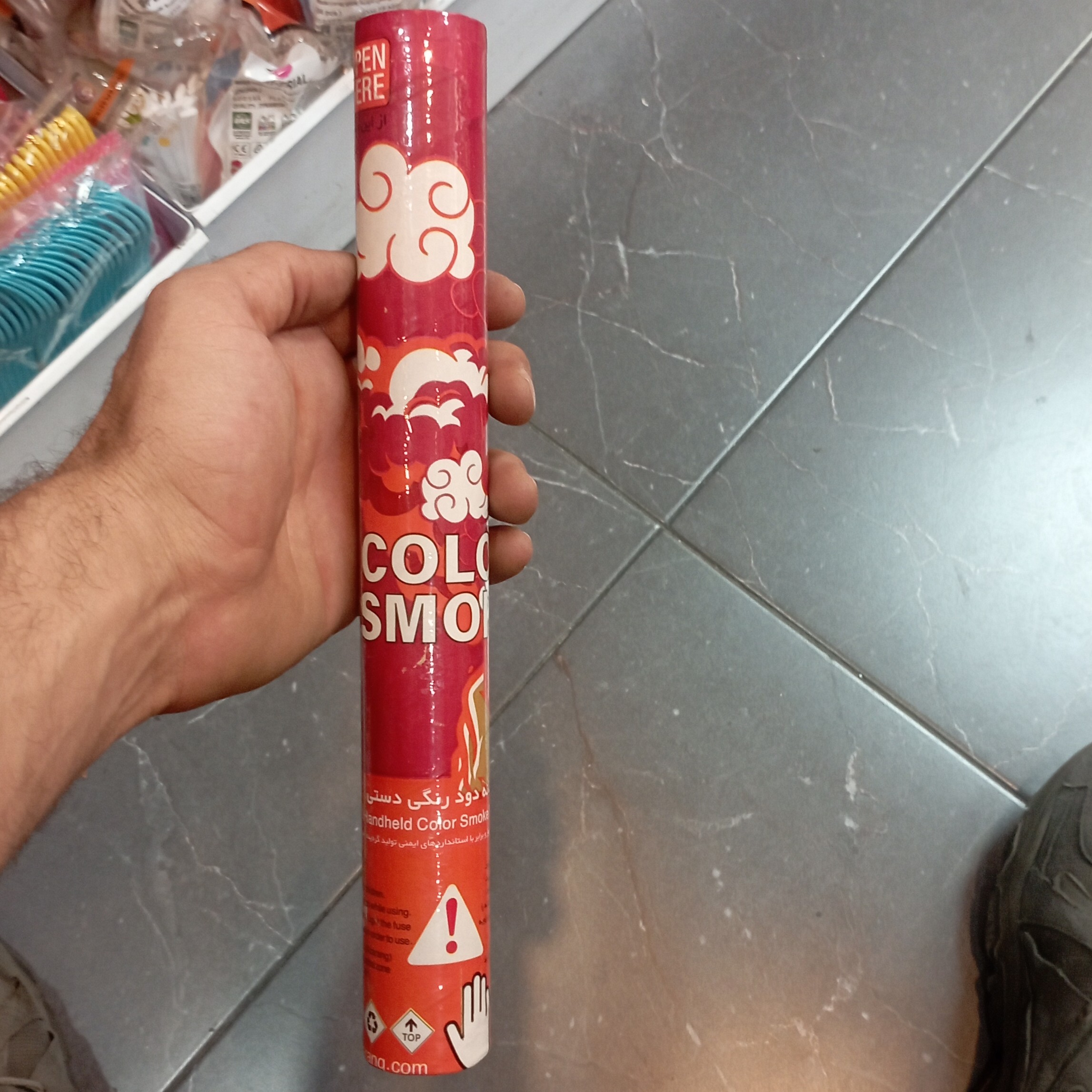 دود رنگی دستی و زمینی  رنگ متفاوت 