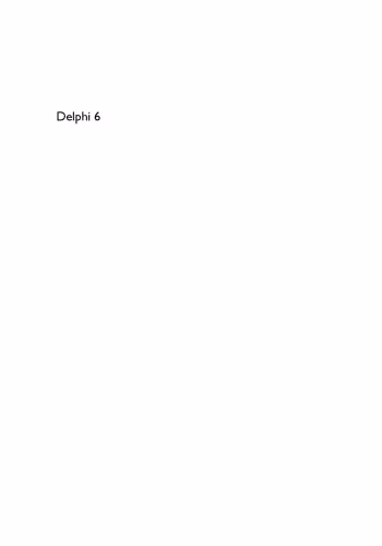 خرید و دانلود نسخه کامل کتاب Delphi 6