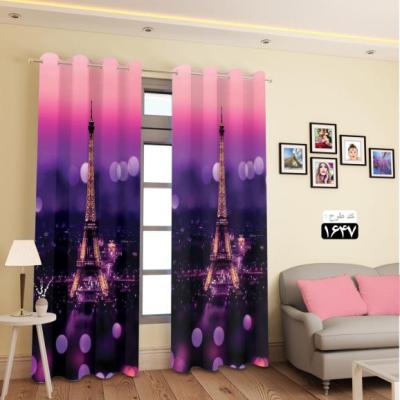 پرده تصویری طرح شب های پاریس