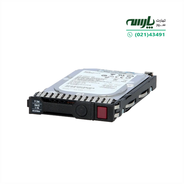 هارد سرور اچ پی HP 1TB 7.2K SFF 12G SAS DS G10