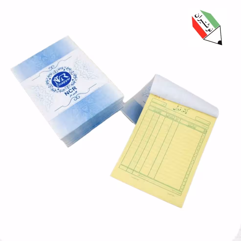 فاکتور فروش کاربن دار سایز بزرگ 9174