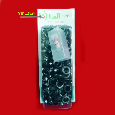 قالب پرس حلقه آلما مدل DDDD2 به همراه حلقه 