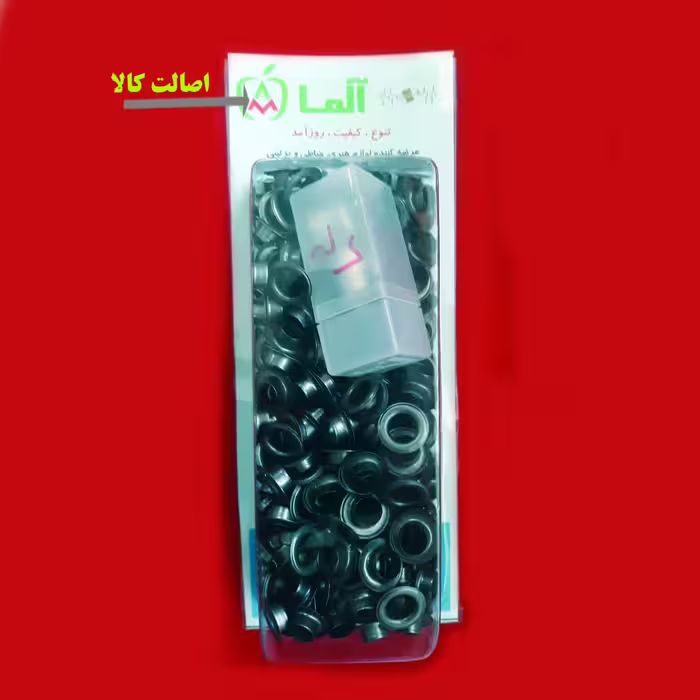 قالب پرس حلقه آلما مدل DDDD2 به همراه حلقه 