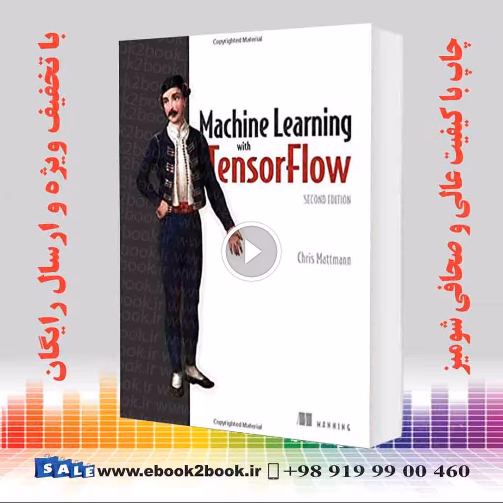 Machine Learning with TensorFlow