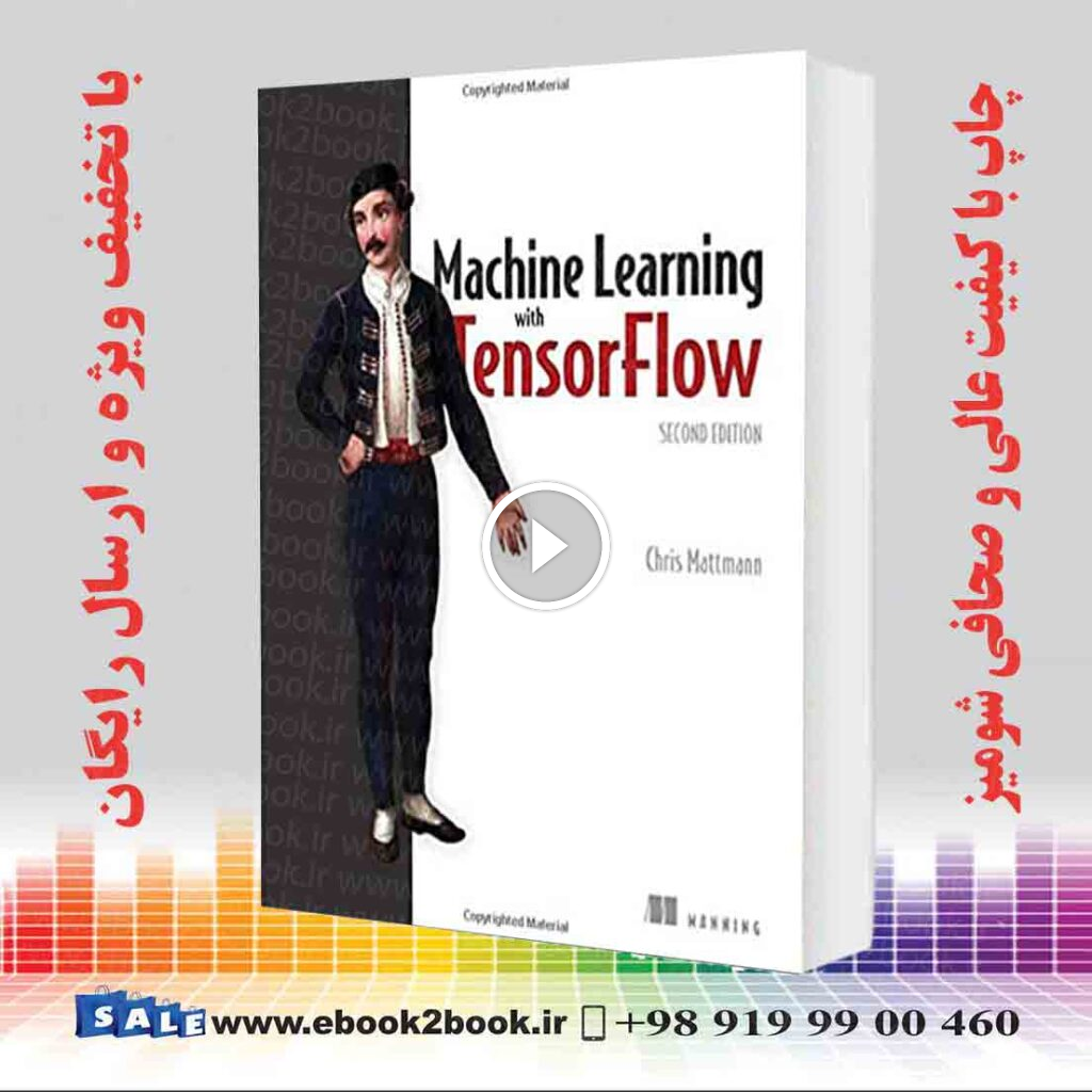 Machine Learning with TensorFlow