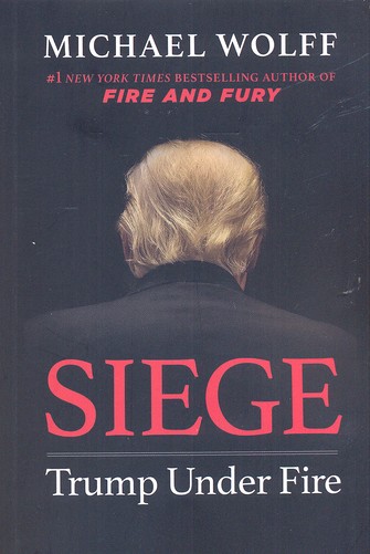 Siege محاصره